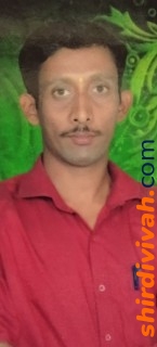 Pravee Shinde
