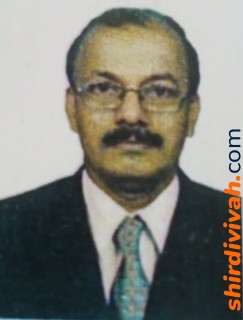 Sanjeeva Poojary
