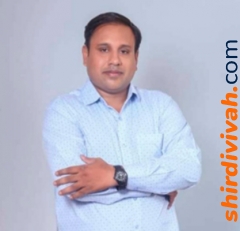 Pratik Saraf
