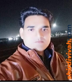 Pramod Parmar